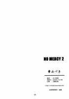 NO MERCY 2 / NO MERCY 2 [Miduki Shou] [Naruto] Thumbnail Page 25