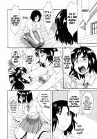 LUSTBREEDERS 2 / LUSTBREEDERS 2 [Unou] [Yotsubato] Thumbnail Page 05