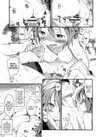 Good At Pleading / すなおなキモチ [Higenamuchi] [Original] Thumbnail Page 17