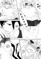 Daikirai / ダイキライ [Kashou Uta] [Durarara] Thumbnail Page 17