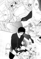 Daikirai / ダイキライ [Kashou Uta] [Durarara] Thumbnail Page 21