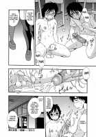 Nikushoku Joshi Ch. 1, 5-7, 9, 13 / 肉食女子 第1, 5-7, 9, 13 話 [Shinozaki Rei] [Original] Thumbnail Page 56