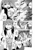 Nikushoku Joshi Ch. 1, 5-7, 9, 13 / 肉食女子 第1, 5-7, 9, 13 話 [Shinozaki Rei] [Original] Thumbnail Page 71