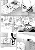 NO MERCY 4 / NO MERCY 4 [Miduki Shou] [Bleach] Thumbnail Page 17