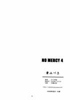 NO MERCY 4 / NO MERCY 4 [Miduki Shou] [Bleach] Thumbnail Page 25