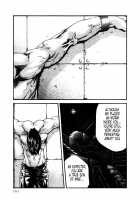 Parasite Doctor Suzune Vol. 4 / 寄性獣医・鈴音 第4巻 [Haruki] [Original] Thumbnail Page 103