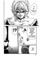 Parasite Doctor Suzune Vol. 4 / 寄性獣医・鈴音 第4巻 [Haruki] [Original] Thumbnail Page 118