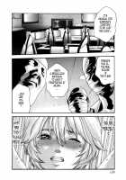 Parasite Doctor Suzune Vol. 4 / 寄性獣医・鈴音 第4巻 [Haruki] [Original] Thumbnail Page 130