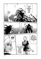 Parasite Doctor Suzune Vol. 4 / 寄性獣医・鈴音 第4巻 [Haruki] [Original] Thumbnail Page 151