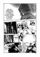 Parasite Doctor Suzune Vol. 4 / 寄性獣医・鈴音 第4巻 [Haruki] [Original] Thumbnail Page 154