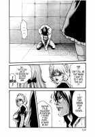 Parasite Doctor Suzune Vol. 4 / 寄性獣医・鈴音 第4巻 [Haruki] [Original] Thumbnail Page 158