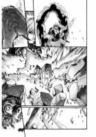 Parasite Doctor Suzune Vol. 4 / 寄性獣医・鈴音 第4巻 [Haruki] [Original] Thumbnail Page 165
