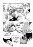 Parasite Doctor Suzune Vol. 4 / 寄性獣医・鈴音 第4巻 [Haruki] [Original] Thumbnail Page 172