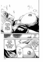 Parasite Doctor Suzune Vol. 4 / 寄性獣医・鈴音 第4巻 [Haruki] [Original] Thumbnail Page 173