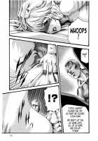 Parasite Doctor Suzune Vol. 4 / 寄性獣医・鈴音 第4巻 [Haruki] [Original] Thumbnail Page 18