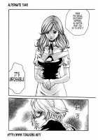 Parasite Doctor Suzune Vol. 4 / 寄性獣医・鈴音 第4巻 [Haruki] [Original] Thumbnail Page 207