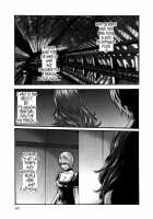 Parasite Doctor Suzune Vol. 4 / 寄性獣医・鈴音 第4巻 [Haruki] [Original] Thumbnail Page 47
