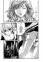 Parasite Doctor Suzune Vol. 4 / 寄性獣医・鈴音 第4巻 [Haruki] [Original] Thumbnail Page 53