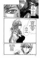 Parasite Doctor Suzune Vol. 4 / 寄性獣医・鈴音 第4巻 [Haruki] [Original] Thumbnail Page 54