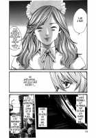 Parasite Doctor Suzune Vol. 4 / 寄性獣医・鈴音 第4巻 [Haruki] [Original] Thumbnail Page 56