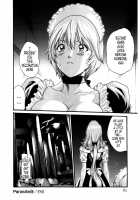 Parasite Doctor Suzune Vol. 4 / 寄性獣医・鈴音 第4巻 [Haruki] [Original] Thumbnail Page 64