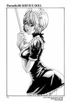 Parasite Doctor Suzune Vol. 4 / 寄性獣医・鈴音 第4巻 [Haruki] [Original] Thumbnail Page 65