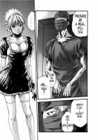 Parasite Doctor Suzune Vol. 4 / 寄性獣医・鈴音 第4巻 [Haruki] [Original] Thumbnail Page 69