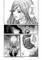 Parasite Doctor Suzune Vol. 4 / 寄性獣医・鈴音 第4巻 [Haruki] [Original] Thumbnail Page 70