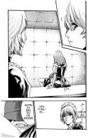 Parasite Doctor Suzune Vol. 4 / 寄性獣医・鈴音 第4巻 [Haruki] [Original] Thumbnail Page 73