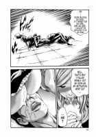 Parasite Doctor Suzune Vol. 4 / 寄性獣医・鈴音 第4巻 [Haruki] [Original] Thumbnail Page 78