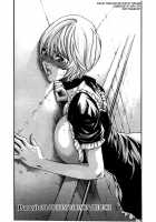 Parasite Doctor Suzune Vol. 4 / 寄性獣医・鈴音 第4巻 [Haruki] [Original] Thumbnail Page 85