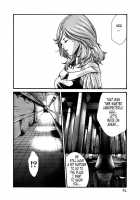 Parasite Doctor Suzune Vol. 4 / 寄性獣医・鈴音 第4巻 [Haruki] [Original] Thumbnail Page 86