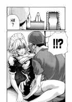 Parasite Doctor Suzune Vol. 4 / 寄性獣医・鈴音 第4巻 [Haruki] [Original] Thumbnail Page 94