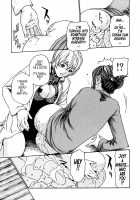 Parasite Doctor Suzune Vol. 1 / 寄性獣医・鈴音 第1巻 [Haruki] [Original] Thumbnail Page 100