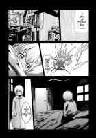 Parasite Doctor Suzune Vol. 1 / 寄性獣医・鈴音 第1巻 [Haruki] [Original] Thumbnail Page 113