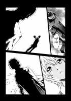 Parasite Doctor Suzune Vol. 1 / 寄性獣医・鈴音 第1巻 [Haruki] [Original] Thumbnail Page 114