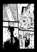 Parasite Doctor Suzune Vol. 1 / 寄性獣医・鈴音 第1巻 [Haruki] [Original] Thumbnail Page 115