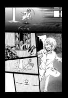 Parasite Doctor Suzune Vol. 1 / 寄性獣医・鈴音 第1巻 [Haruki] [Original] Thumbnail Page 116