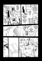 Parasite Doctor Suzune Vol. 1 / 寄性獣医・鈴音 第1巻 [Haruki] [Original] Thumbnail Page 118