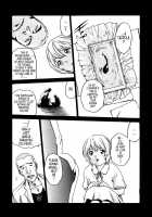 Parasite Doctor Suzune Vol. 1 / 寄性獣医・鈴音 第1巻 [Haruki] [Original] Thumbnail Page 119
