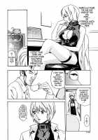 Parasite Doctor Suzune Vol. 1 / 寄性獣医・鈴音 第1巻 [Haruki] [Original] Thumbnail Page 121