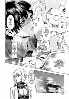 Parasite Doctor Suzune Vol. 1 / 寄性獣医・鈴音 第1巻 [Haruki] [Original] Thumbnail Page 125