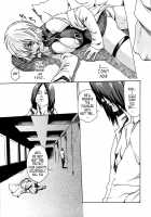 Parasite Doctor Suzune Vol. 1 / 寄性獣医・鈴音 第1巻 [Haruki] [Original] Thumbnail Page 134