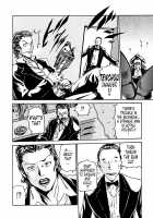 Parasite Doctor Suzune Vol. 1 / 寄性獣医・鈴音 第1巻 [Haruki] [Original] Thumbnail Page 155