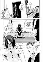 Parasite Doctor Suzune Vol. 1 / 寄性獣医・鈴音 第1巻 [Haruki] [Original] Thumbnail Page 156