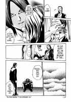 Parasite Doctor Suzune Vol. 1 / 寄性獣医・鈴音 第1巻 [Haruki] [Original] Thumbnail Page 157