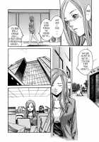 Parasite Doctor Suzune Vol. 1 / 寄性獣医・鈴音 第1巻 [Haruki] [Original] Thumbnail Page 15