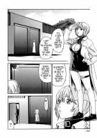 Parasite Doctor Suzune Vol. 1 / 寄性獣医・鈴音 第1巻 [Haruki] [Original] Thumbnail Page 163