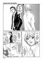 Parasite Doctor Suzune Vol. 1 / 寄性獣医・鈴音 第1巻 [Haruki] [Original] Thumbnail Page 164