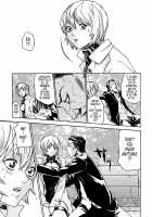 Parasite Doctor Suzune Vol. 1 / 寄性獣医・鈴音 第1巻 [Haruki] [Original] Thumbnail Page 172